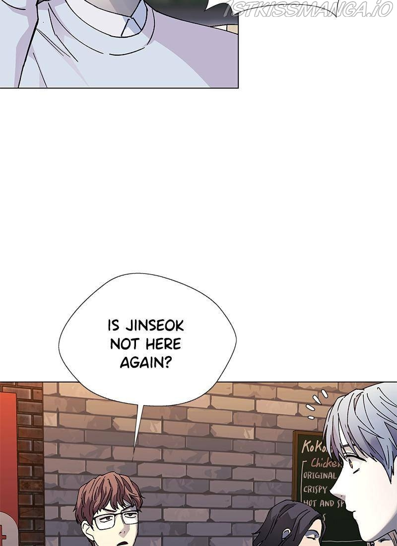 If AI Ruled the World chapter 31 - page 16