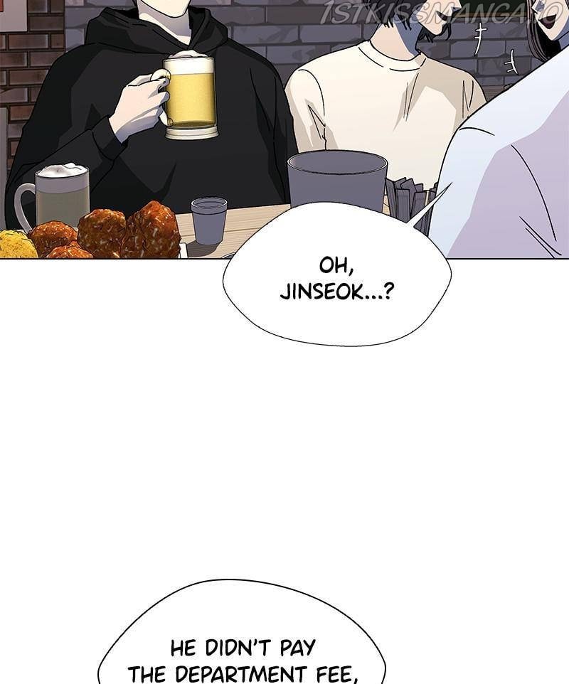 If AI Ruled the World chapter 31 - page 17