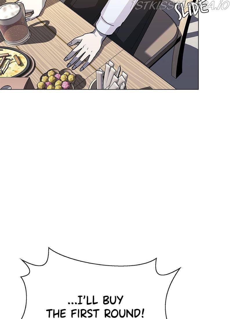 If AI Ruled the World chapter 31 - page 20
