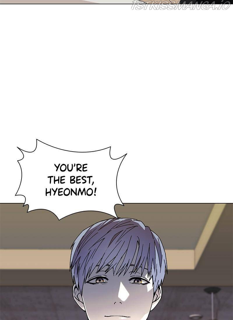 If AI Ruled the World chapter 31 - page 22