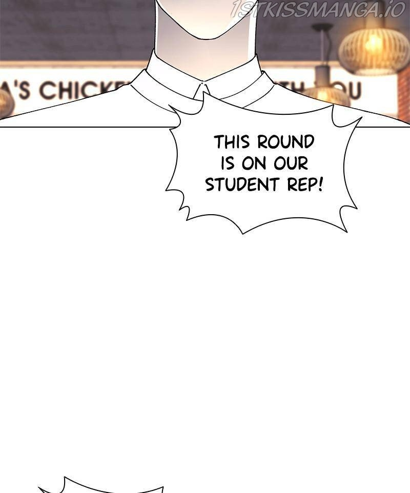 If AI Ruled the World chapter 31 - page 23