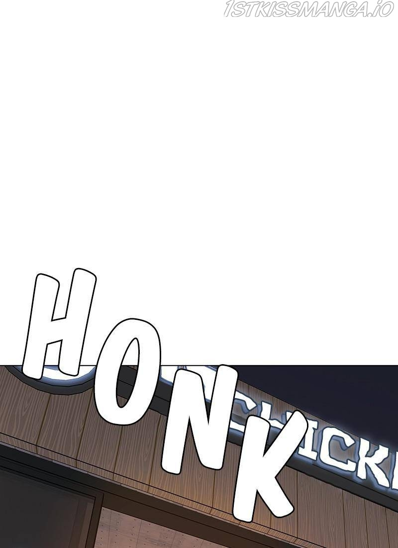 If AI Ruled the World chapter 31 - page 28