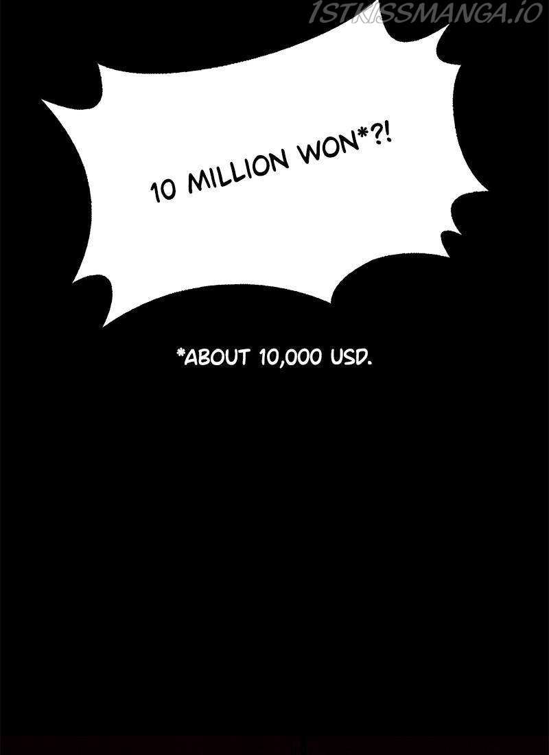 If AI Ruled the World chapter 31 - page 55