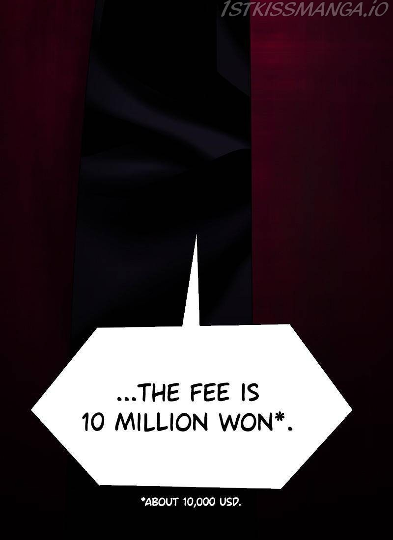If AI Ruled the World chapter 31 - page 6