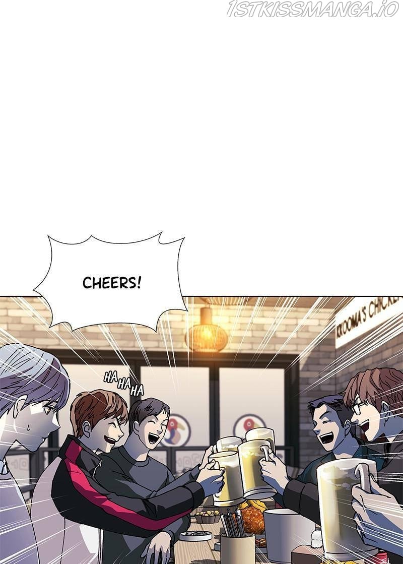 If AI Ruled the World chapter 31 - page 94