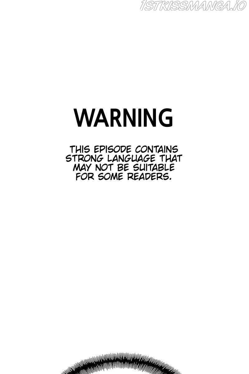 If AI Ruled the World chapter 30 - page 1