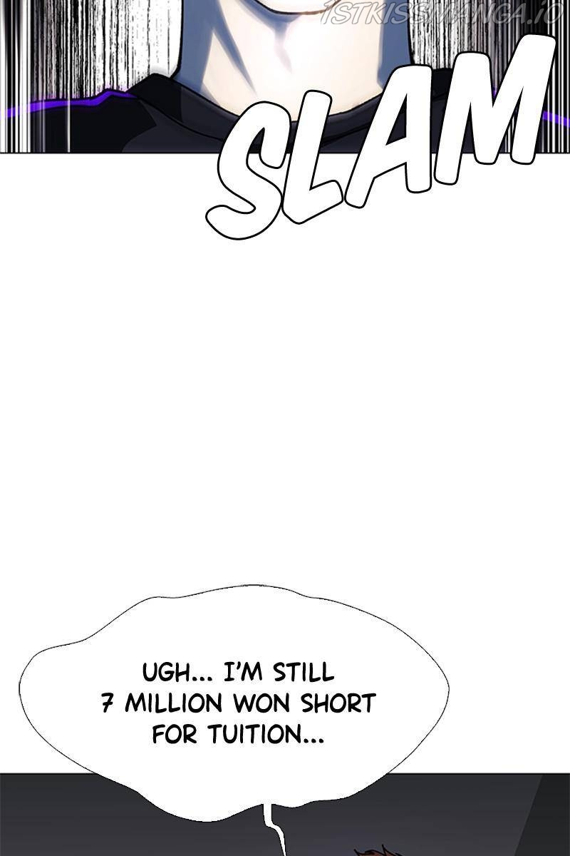 If AI Ruled the World chapter 30 - page 10