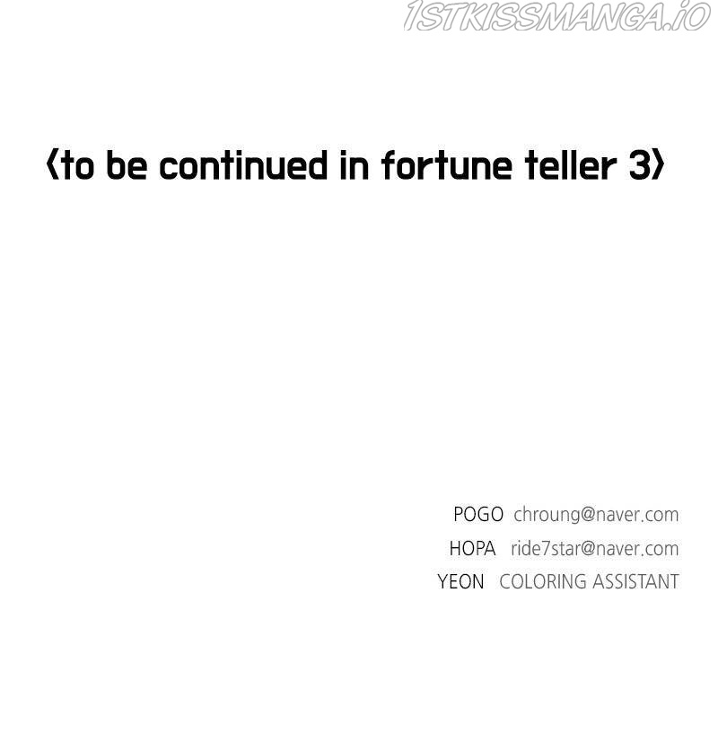 If AI Ruled the World chapter 30 - page 117
