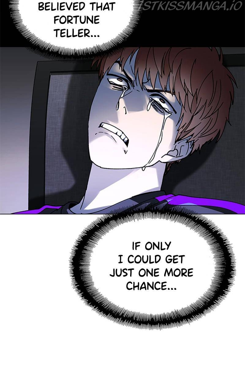 If AI Ruled the World chapter 30 - page 13