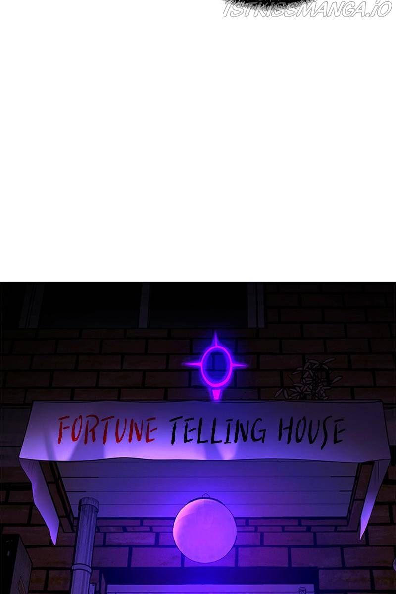 If AI Ruled the World chapter 30 - page 21