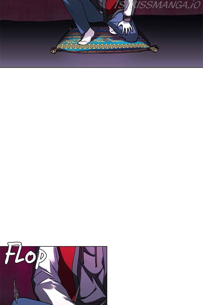 If AI Ruled the World chapter 30 - page 31
