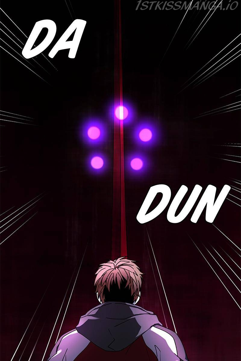 If AI Ruled the World chapter 30 - page 43
