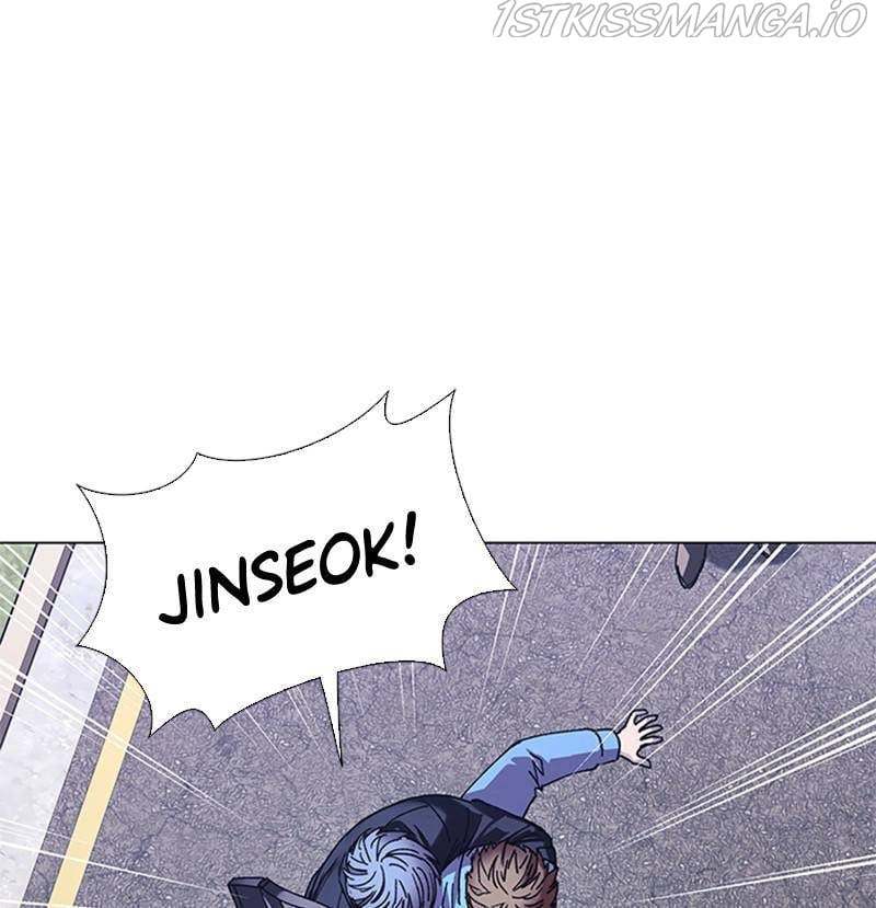 If AI Ruled the World chapter 30 - page 67