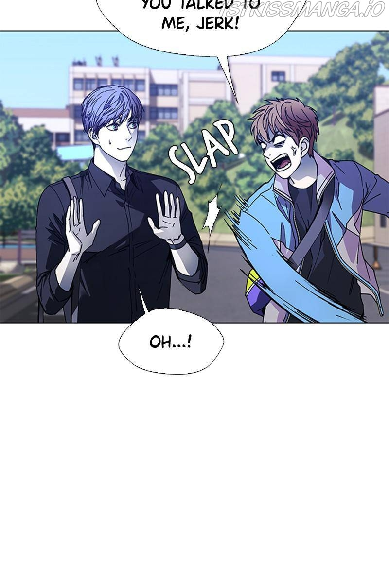 If AI Ruled the World chapter 30 - page 71