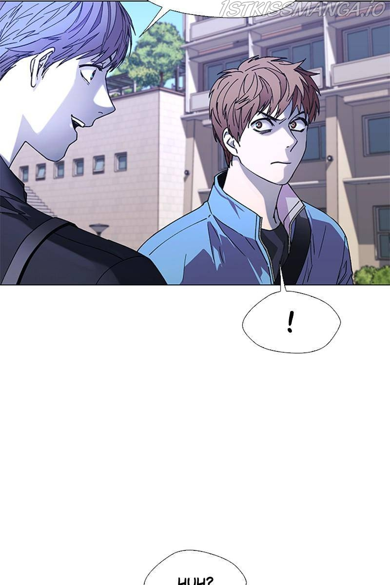 If AI Ruled the World chapter 30 - page 75