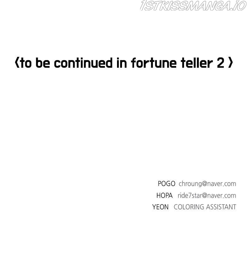 If AI Ruled the World chapter 29 - page 103