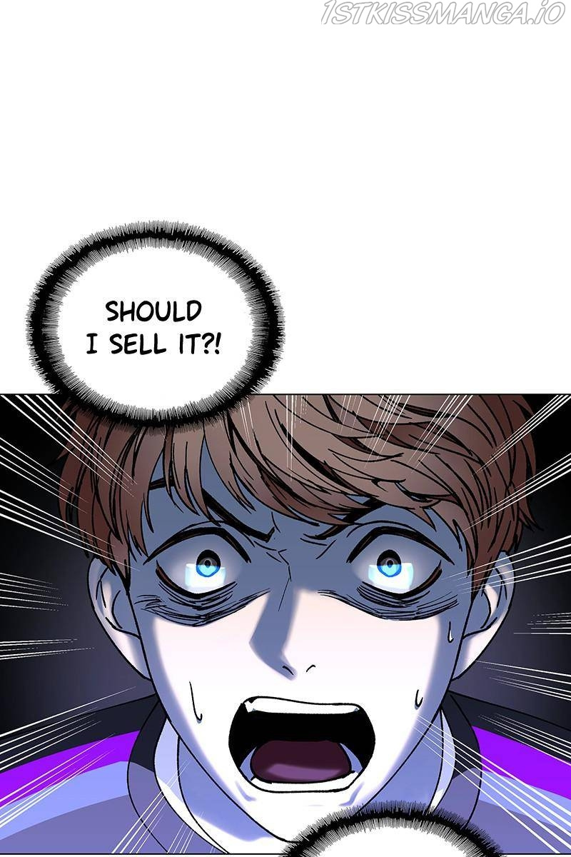 If AI Ruled the World chapter 29 - page 11