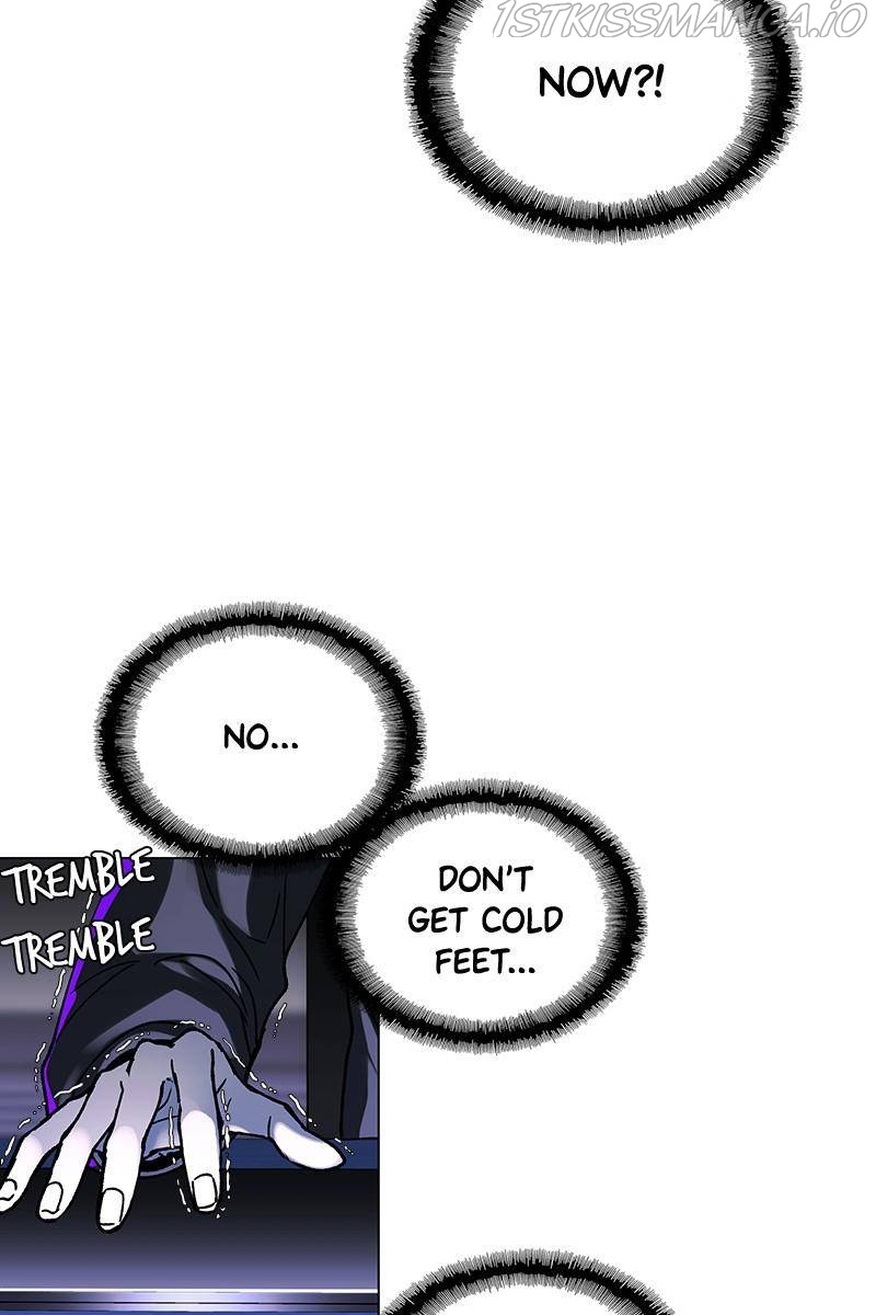 If AI Ruled the World chapter 29 - page 12
