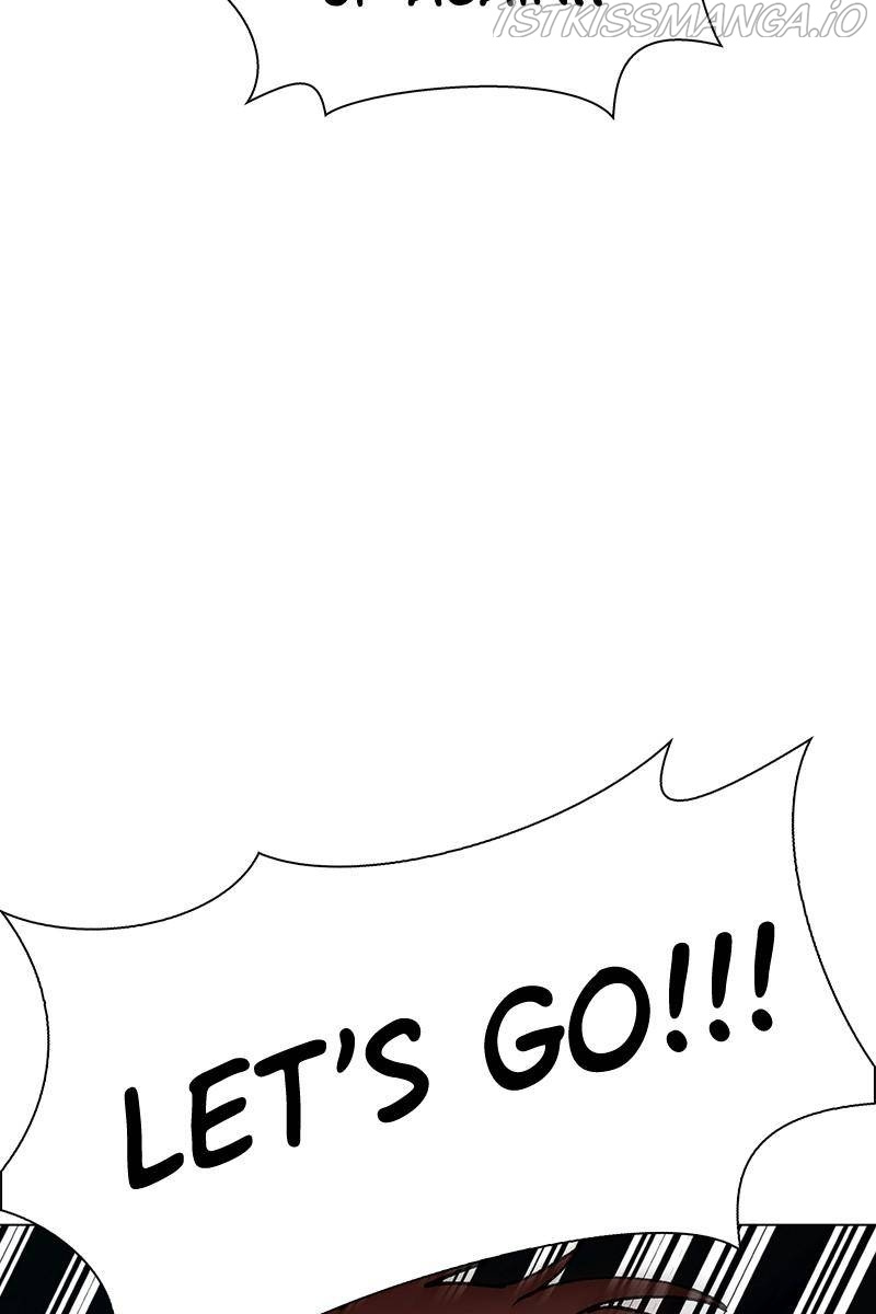 If AI Ruled the World chapter 29 - page 22