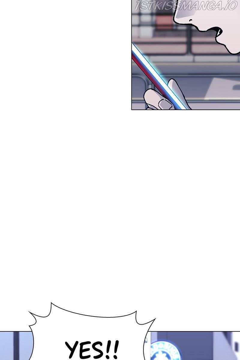 If AI Ruled the World chapter 29 - page 4