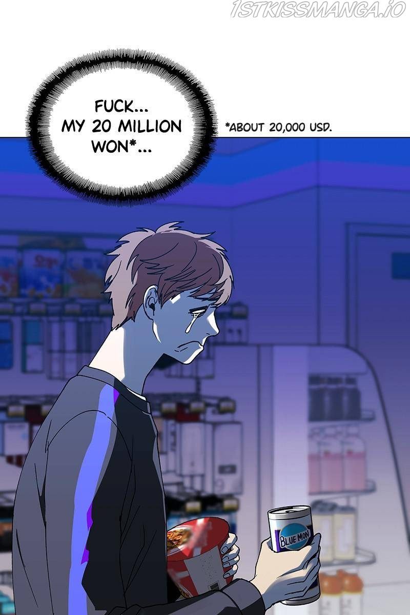 If AI Ruled the World chapter 29 - page 64