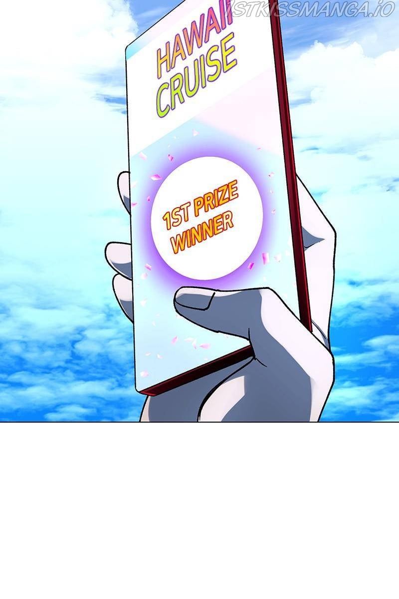 If AI Ruled the World chapter 29 - page 7