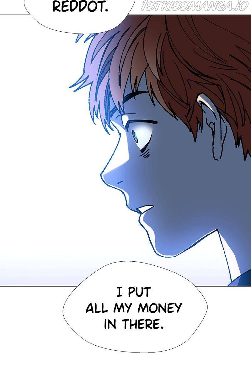 If AI Ruled the World chapter 29 - page 72