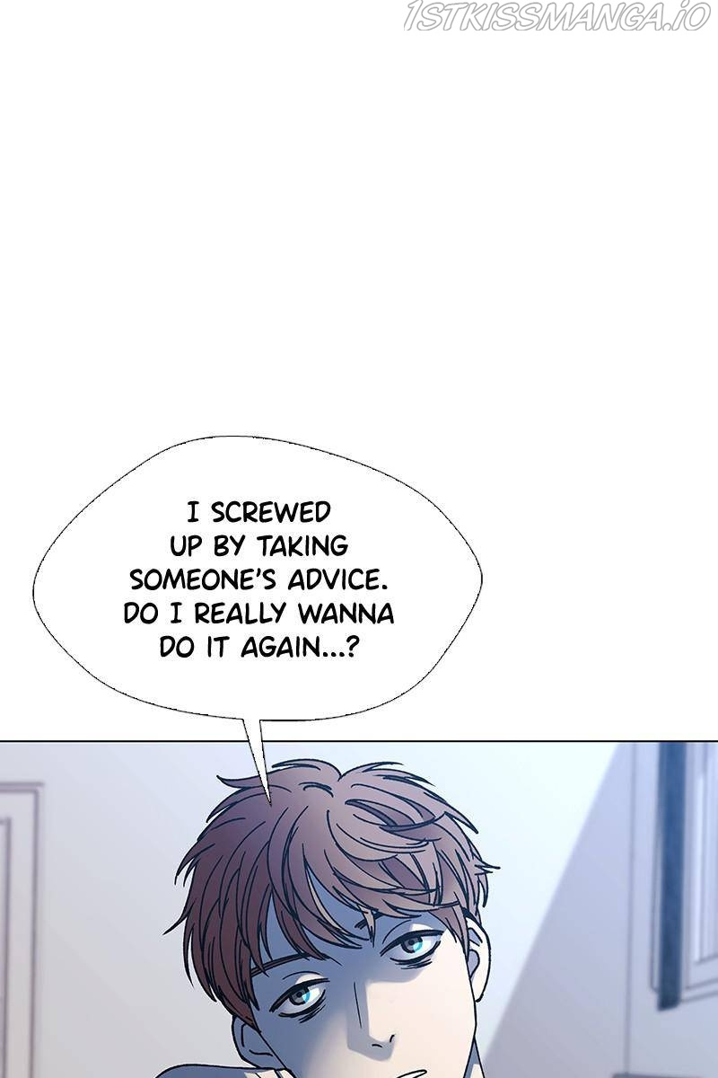 If AI Ruled the World chapter 29 - page 76