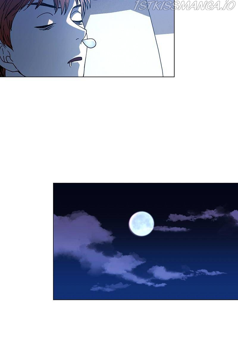 If AI Ruled the World chapter 29 - page 82