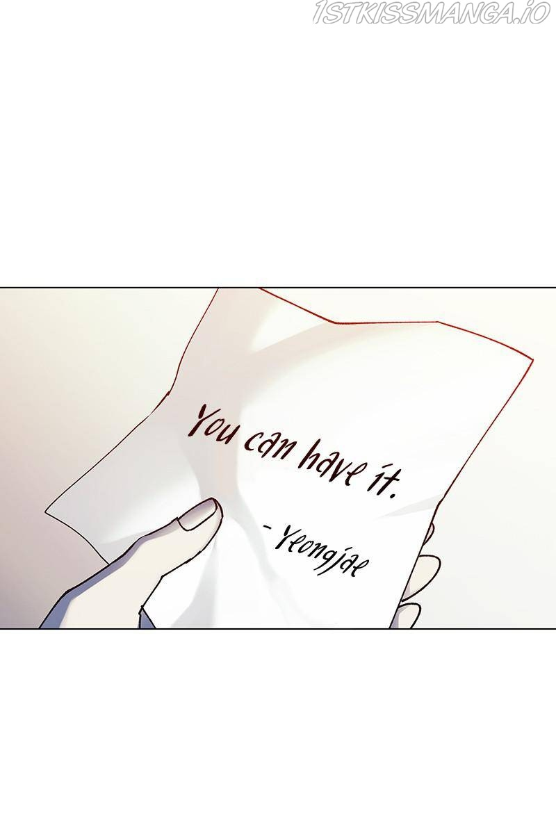 If AI Ruled the World chapter 28 - page 127