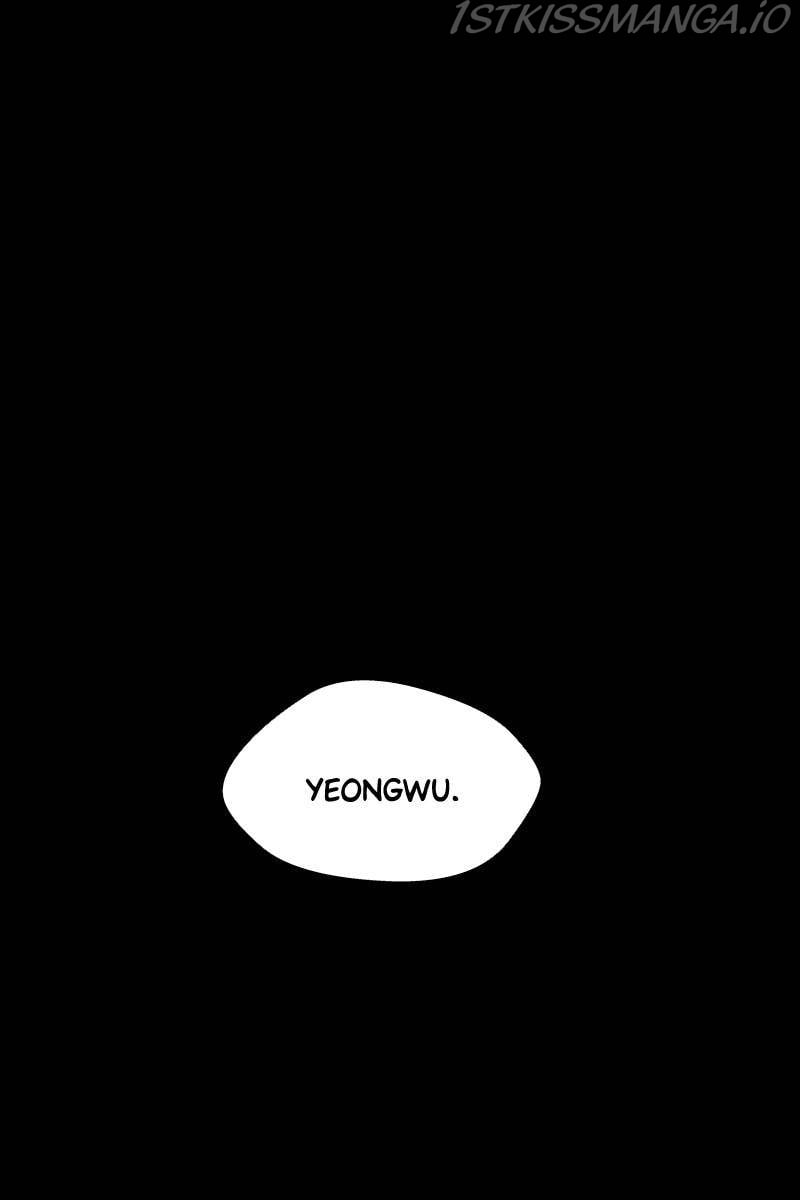 If AI Ruled the World chapter 28 - page 32