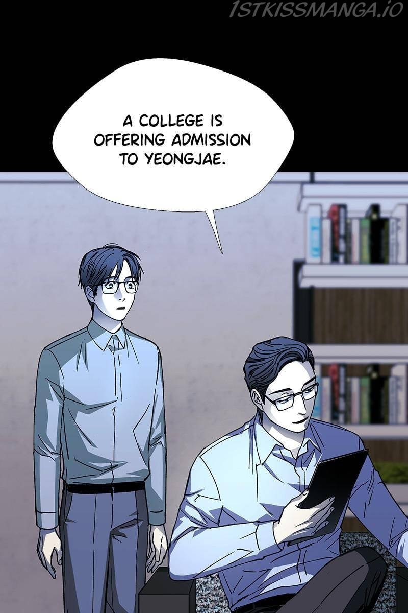 If AI Ruled the World chapter 28 - page 33