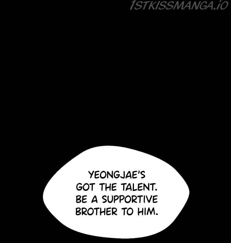 If AI Ruled the World chapter 28 - page 44