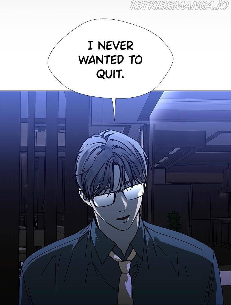 If AI Ruled the World chapter 28 - page 61