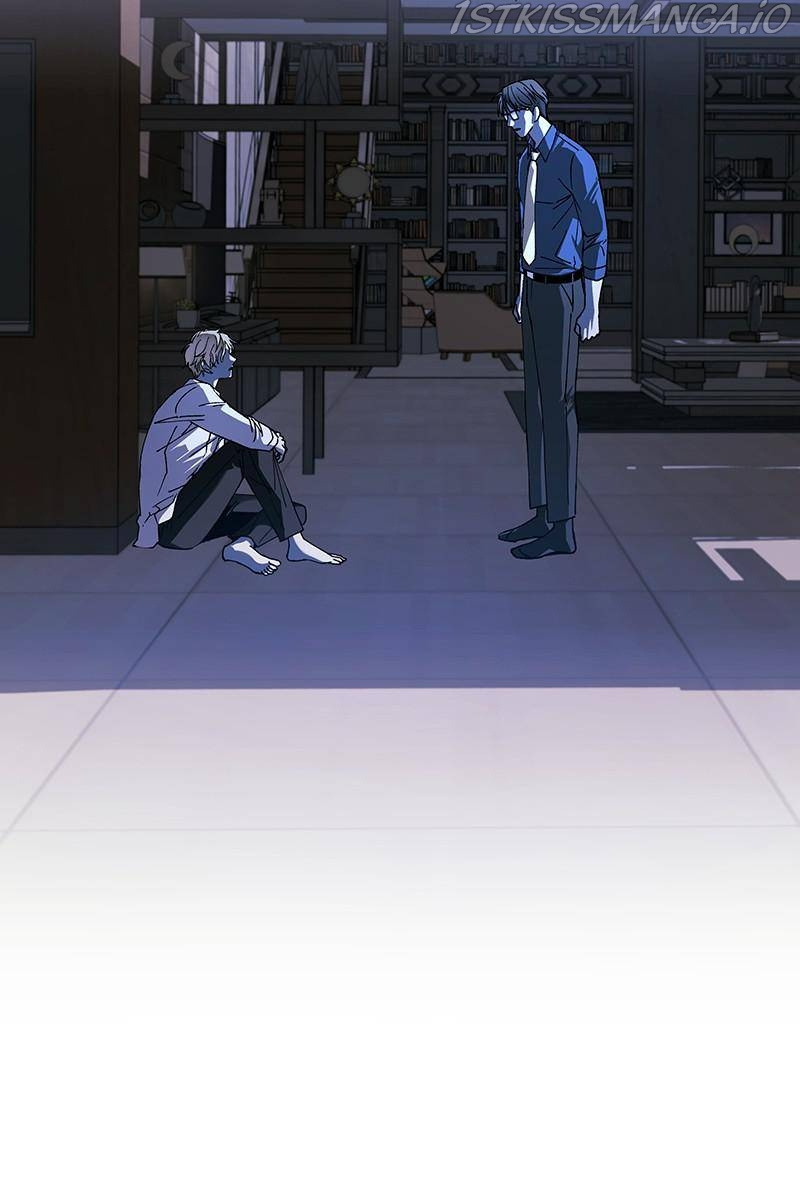If AI Ruled the World chapter 28 - page 71