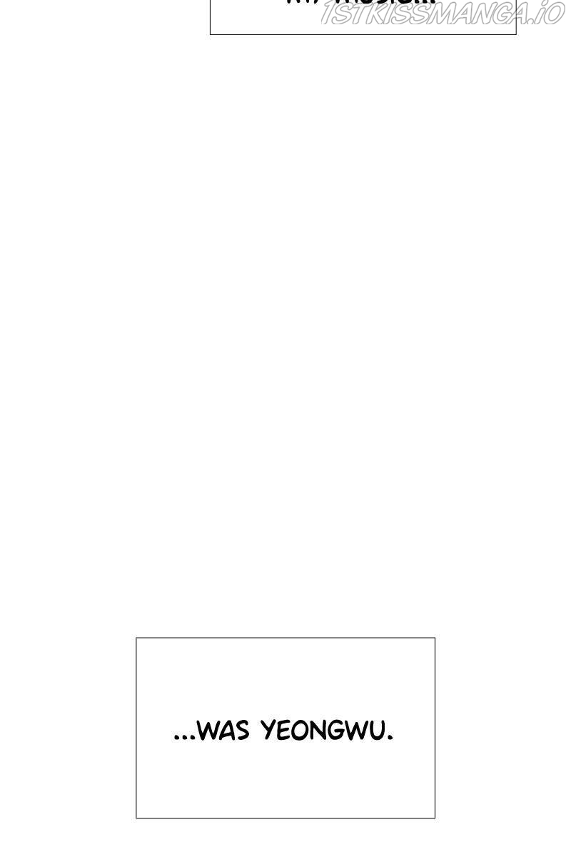 If AI Ruled the World chapter 28 - page 73