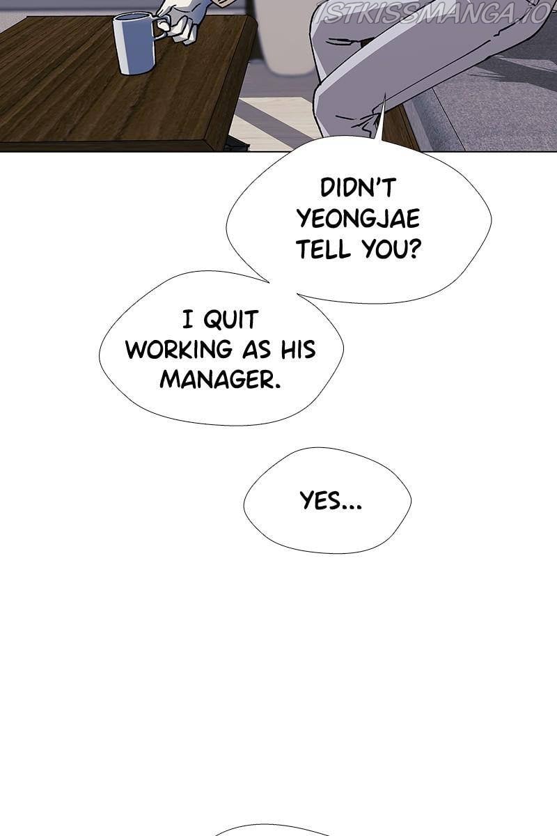 If AI Ruled the World chapter 28 - page 80