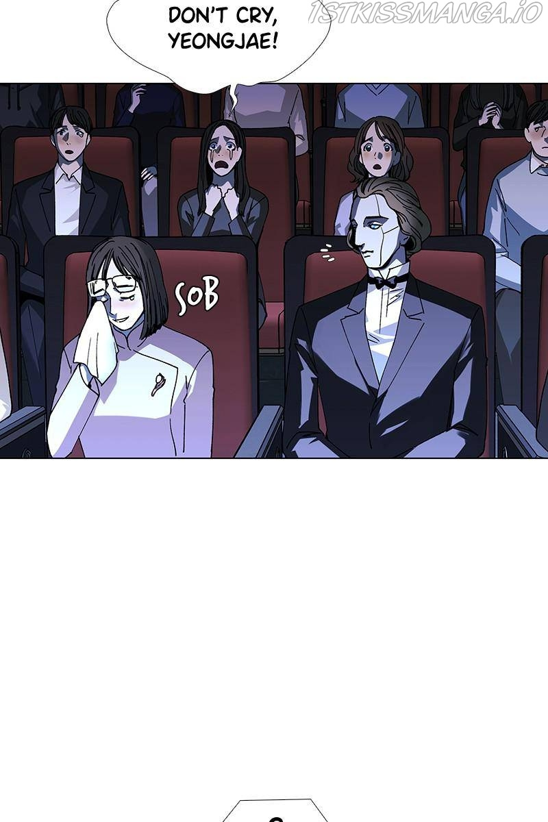 If AI Ruled the World chapter 28 - page 98