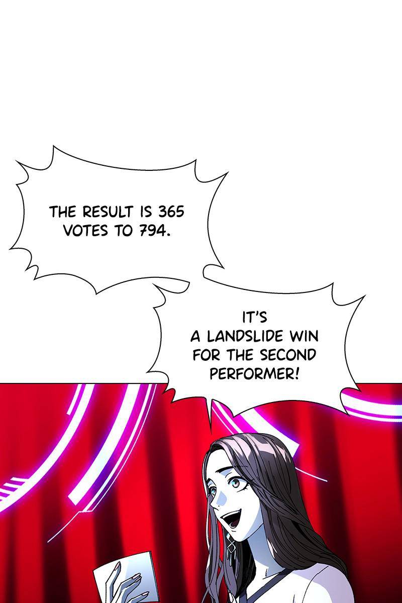 If AI Ruled the World chapter 27 - page 11