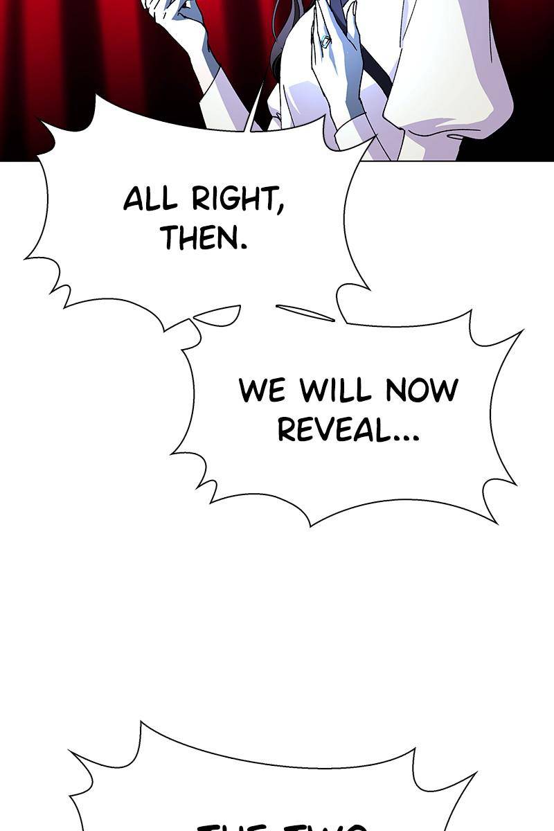 If AI Ruled the World chapter 27 - page 12