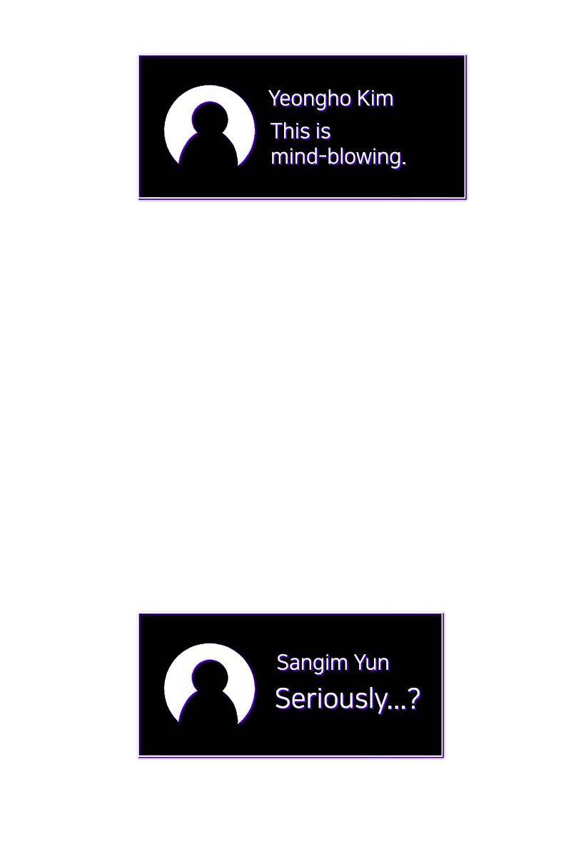 If AI Ruled the World chapter 27 - page 18