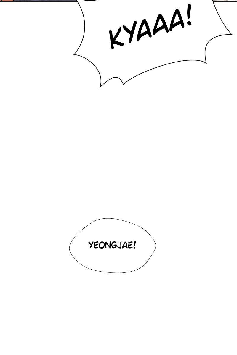 If AI Ruled the World chapter 27 - page 33