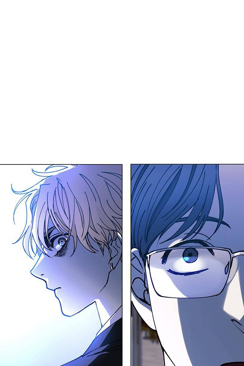 If AI Ruled the World chapter 27 - page 35