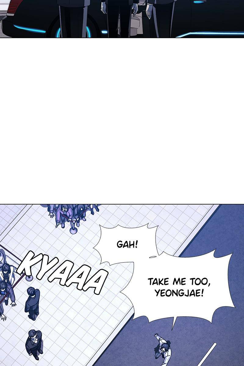 If AI Ruled the World chapter 27 - page 37