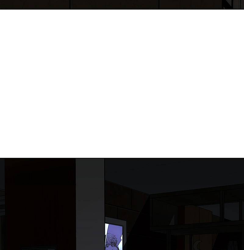 If AI Ruled the World chapter 27 - page 41