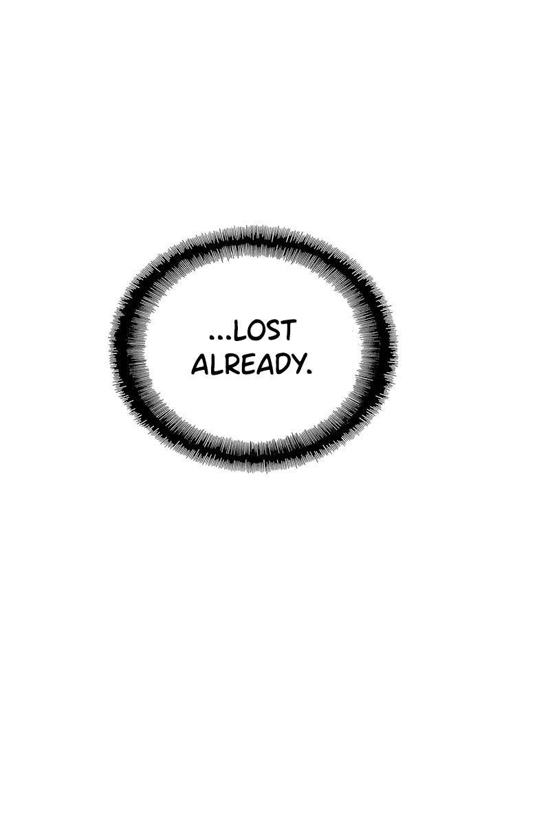 If AI Ruled the World chapter 27 - page 5