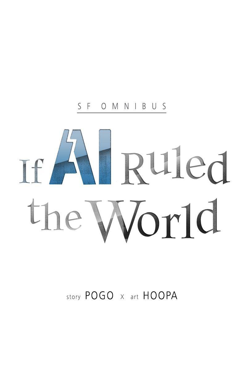 If AI Ruled the World chapter 27 - page 6