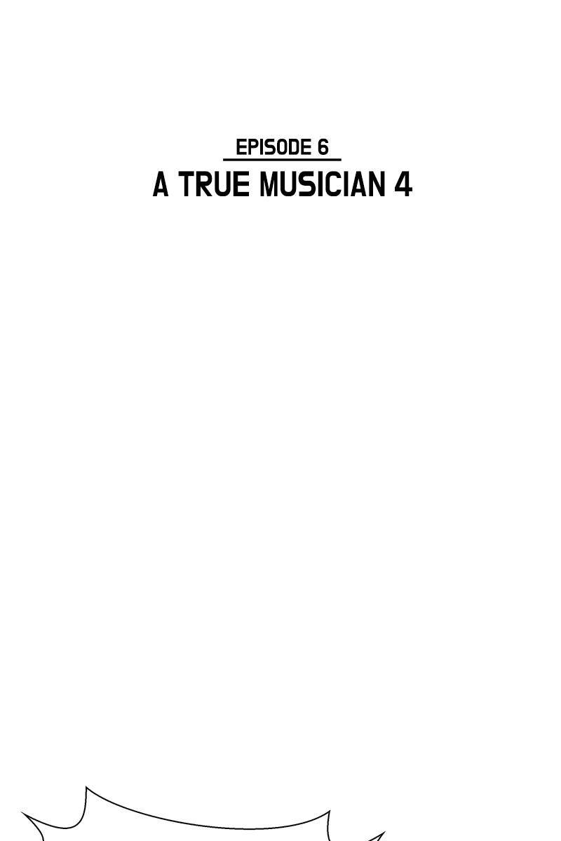 If AI Ruled the World chapter 27 - page 7