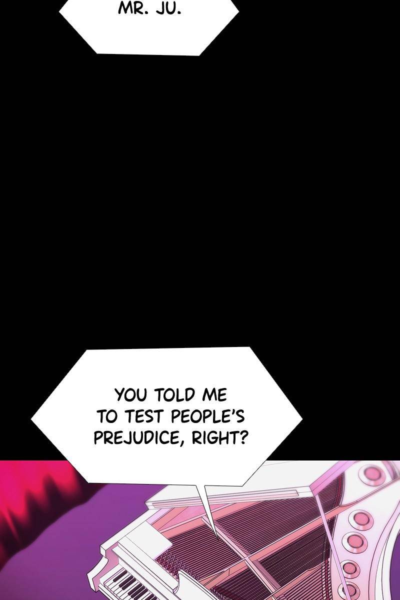 If AI Ruled the World chapter 27 - page 70