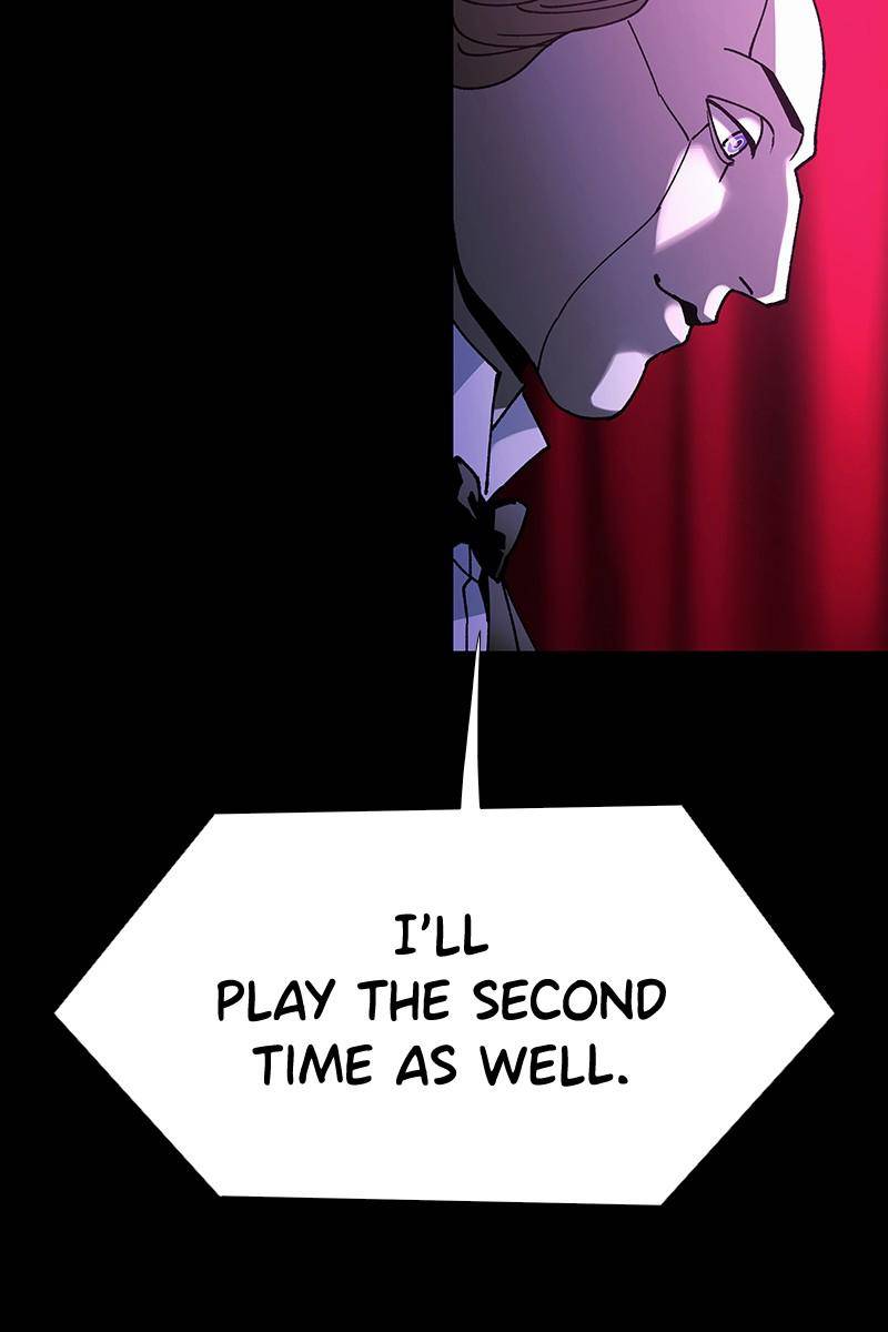 If AI Ruled the World chapter 27 - page 73